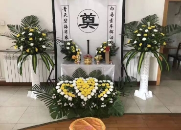 南京白事一条龙电话/>
<blockquote class=